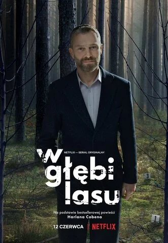 The Woods